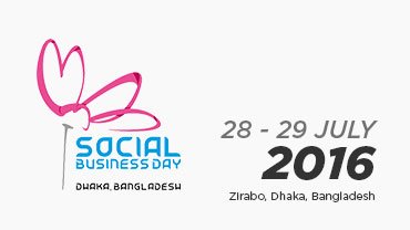 Social Business Pedia User