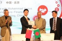 Giant Chinese Internet Company Joins Hands with Grameen China Giant Chinese Internet Company Joins Hands with Grameen China