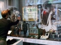 Bangladesh’s Telephone Lady Programme Found Place at National Museum of Scotland Bangladesh’s Telephone Lady Programme Found Place at National Museum of Scotland