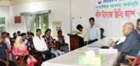 Internal Social Business Design Lab of Grameen Trust Held at Gournodi, Barisal Internal Social Business Design Lab of Grameen Trust Held at Gournodi, Barisal