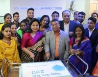 New Year Program on the first working day of the year 2017 at Grameen Telecom Trust New Year Program on the first working day of the year 2017 at Grameen Telecom Trust