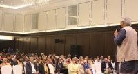 Programs of Social Business Day 2017 Went Ahead with International Delegates, Arrived for the Conference, Deliberated on Wealth Concentration Programs of Social Business Day 2017 Went Ahead with International Delegates, Arrived for the Conference, Deliberated on Wealth Concentration