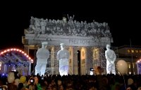 Yunus Addresses German Unification Day 2018 Celebration at Brandenburg Gate Yunus Addresses German Unification Day 2018 Celebration at Brandenburg Gate