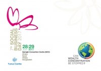 Social Business Day to be celebrated on July 28-29 Social Business Day to be celebrated on July 28-29