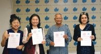 Soochow University is 7th YSBC in Taiwan and 66th YSBC in the Network Soochow University is 7th YSBC in Taiwan and 66th YSBC in the Network