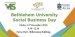 Bethlehem University set to launch the first Yunus Social Business Centre in Palestine Bethlehem University set to launch the first Yunus Social Business Centre in Palestine