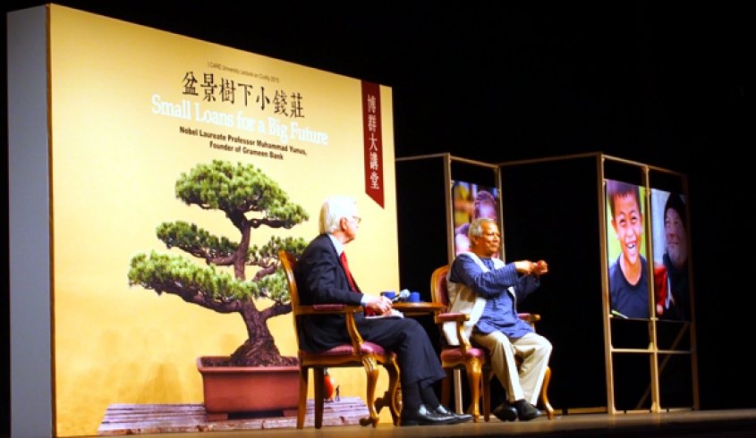 Yunus Social Business Centre at Hong Kong University Yunus Social Business Centre at Hong Kong University
