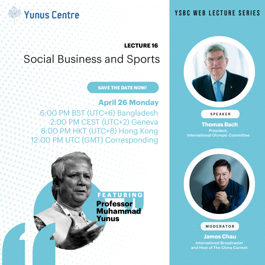 YSBC Web Lecture Series - Lecture#16: Social Business and Sports. YSBC Web Lecture Series - Lecture#16: Social Business and Sports.