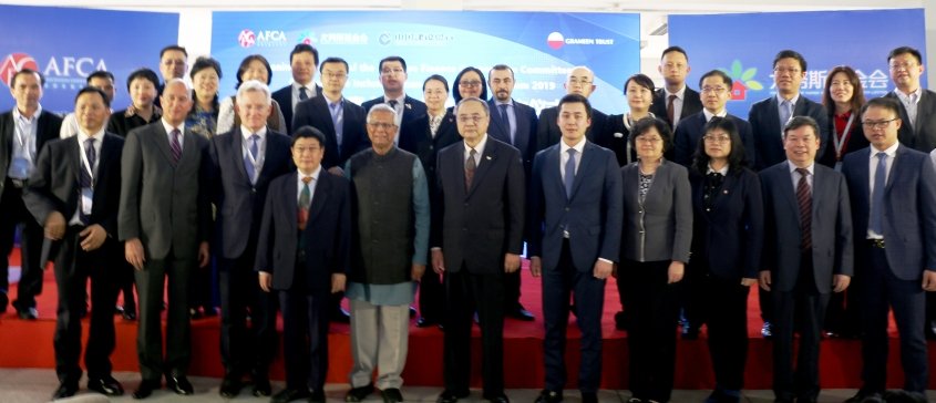 Grameen Hosts Inclusive Finance Initiative of Asian Financial Cooperation Association (AFCA) Grameen Hosts Inclusive Finance Initiative of Asian Financial Cooperation Association (AFCA)