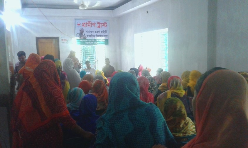 Exclusive Women Screening Camp and Design Lab at Ashuganj, Narsingdi Exclusive Women Screening Camp and Design Lab at Ashuganj, Narsingdi