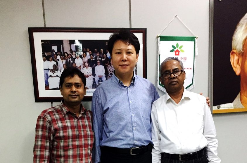 Director of YSBC Renmin University China, Dr. Meng Zhao, visits Yunus Centre and Grameen Organisations Director of YSBC Renmin University China, Dr. Meng Zhao, visits Yunus Centre and Grameen Organisations